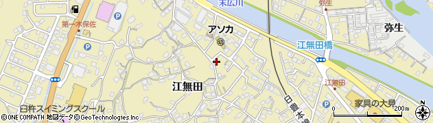 大分県臼杵市江無田409周辺の地図