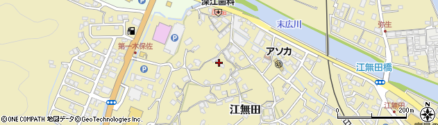 大分県臼杵市江無田860周辺の地図