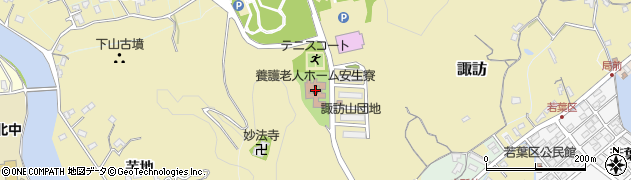 養護老人ホーム安生寮周辺の地図