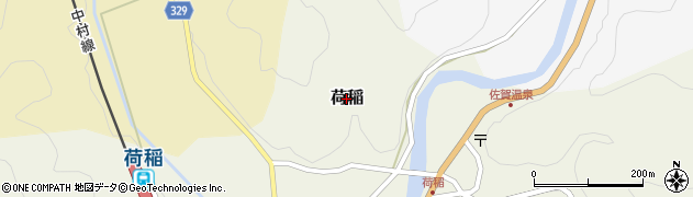 高知県黒潮町（幡多郡）荷稲周辺の地図