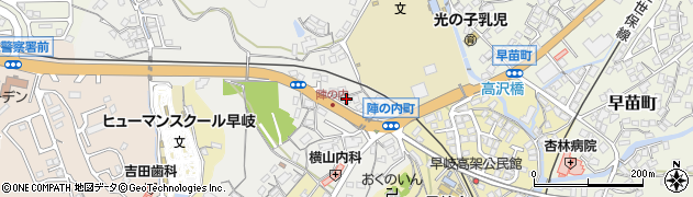 長崎県佐世保市陣の内町249周辺の地図