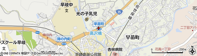 早苗町周辺の地図