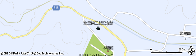 北里柴三郎記念館周辺の地図