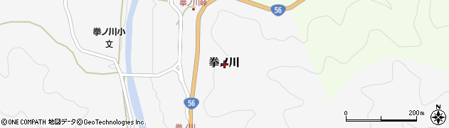 高知県幡多郡黒潮町拳ノ川周辺の地図