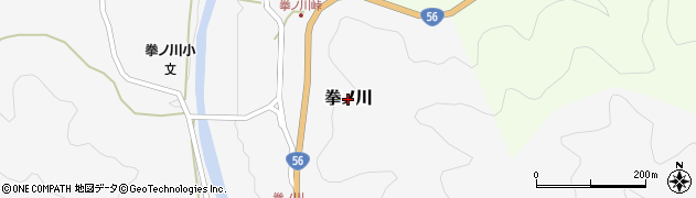 高知県黒潮町（幡多郡）拳ノ川周辺の地図