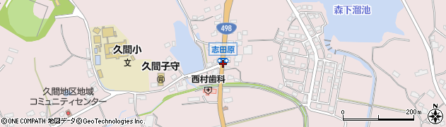 志田原周辺の地図