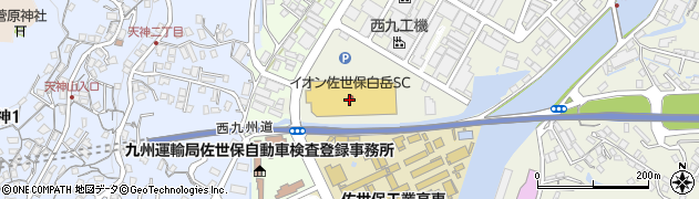 株式会社サニクリーン九州　佐世保営業所周辺の地図