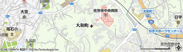 長崎県佐世保市大和町29周辺の地図