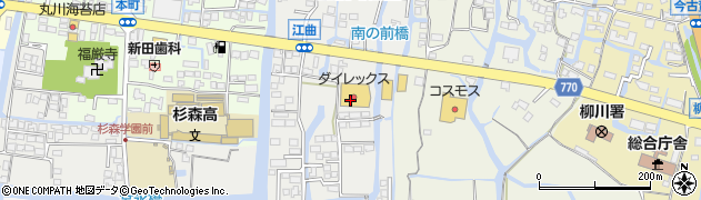 大三ミート産業ＤＸ　柳川南店周辺の地図