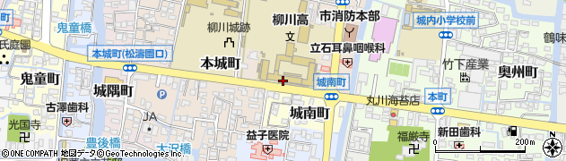 柳川高等学校周辺の地図