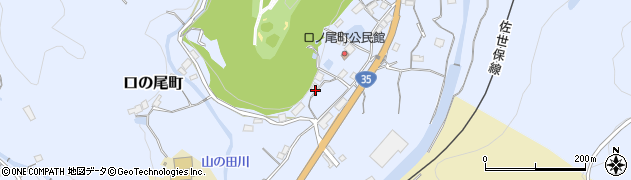 長崎県佐世保市口の尾町270周辺の地図