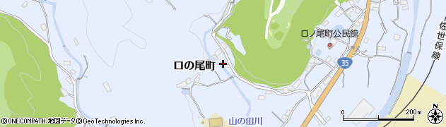 長崎県佐世保市口の尾町660周辺の地図