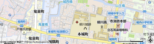 福岡県柳川市本城町周辺の地図