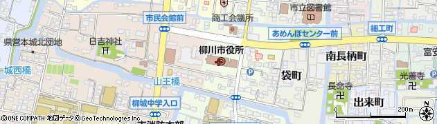 柳川市役所周辺の地図
