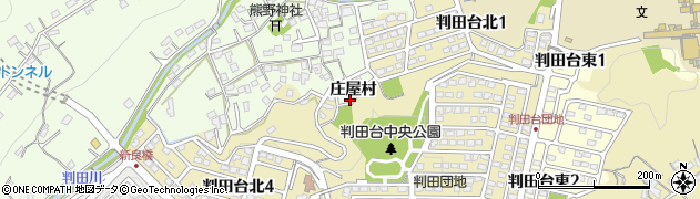 大分県大分市中判田庄屋村周辺の地図