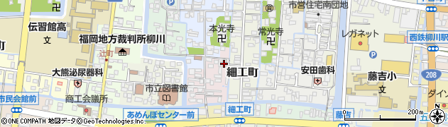 西鉄タクシー株式会社　柳川営業所・本社事務所周辺の地図