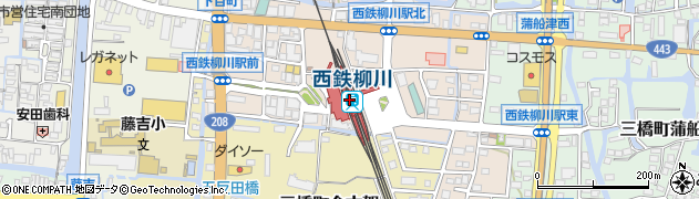 西鉄柳川駅周辺の地図