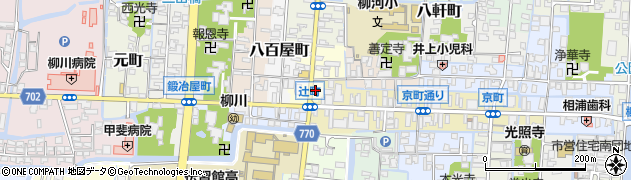 福岡県柳川市辻町32周辺の地図