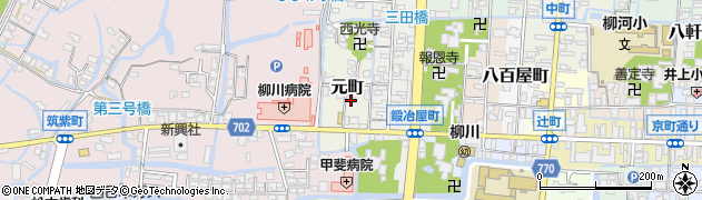 福岡県柳川市元町周辺の地図