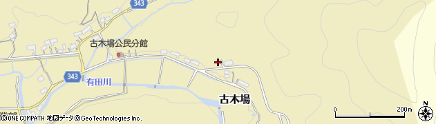 佐賀県西松浦郡有田町古木場1065周辺の地図