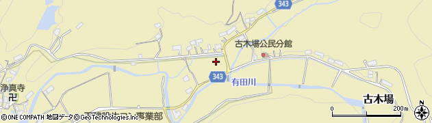 佐賀県西松浦郡有田町古木場周辺の地図