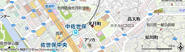 長崎県佐世保市光月町周辺の地図
