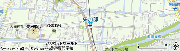 矢加部駅周辺の地図
