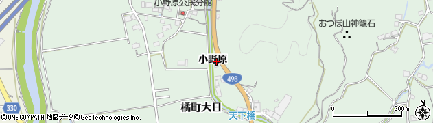 佐賀県武雄市小野原周辺の地図