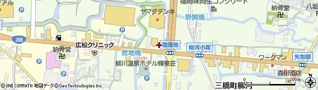 カメラのキタムラ柳川店周辺の地図