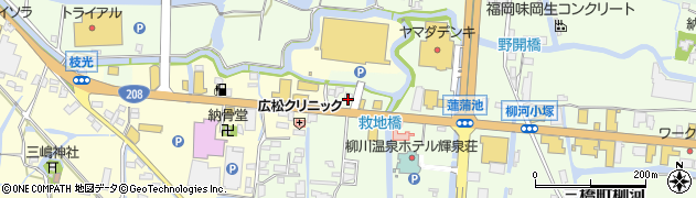 アストロプロダクツ　柳川店周辺の地図