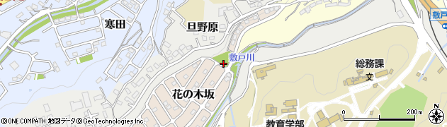 花の木坂東公園周辺の地図