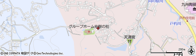 佐賀県西松浦郡有田町戸杓丙455周辺の地図