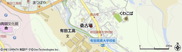佐賀県西松浦郡有田町桑古場乙2383周辺の地図
