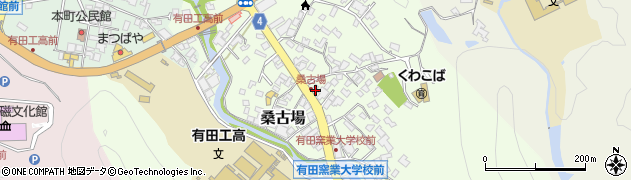 佐賀県西松浦郡有田町桑古場乙2199周辺の地図