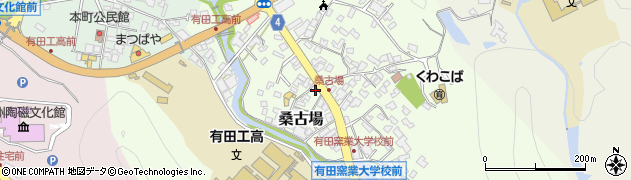 佐賀県西松浦郡有田町桑古場乙周辺の地図