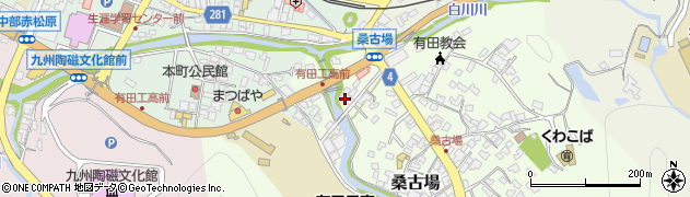 佐賀県西松浦郡有田町桑古場乙2352周辺の地図