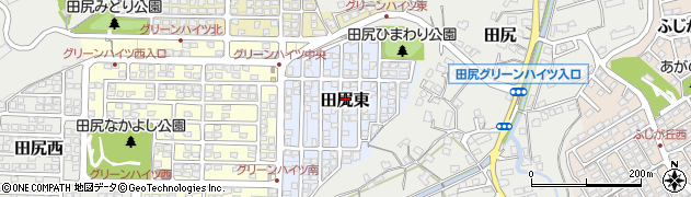 大分県大分市田尻東周辺の地図