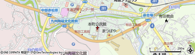 佐賀県西松浦郡有田町本町周辺の地図
