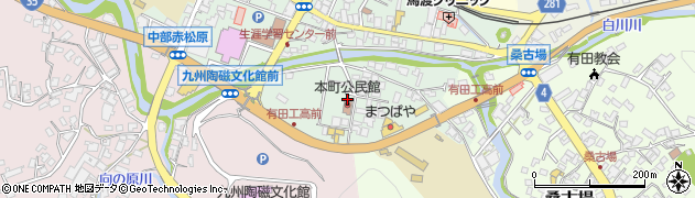 佐賀県有田町（西松浦郡）本町周辺の地図