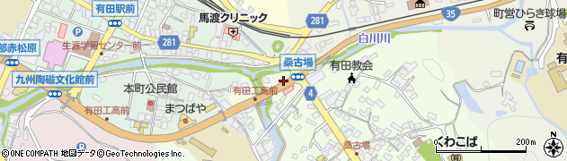 佐賀県ソフトボール協会（一般社団法人）周辺の地図
