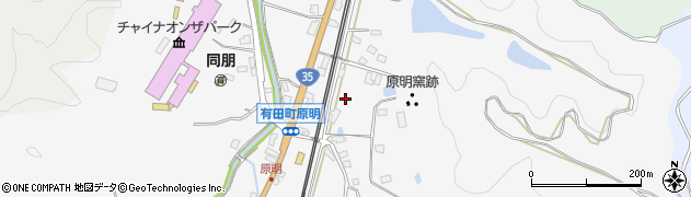 佐賀県有田町（西松浦郡）原明周辺の地図