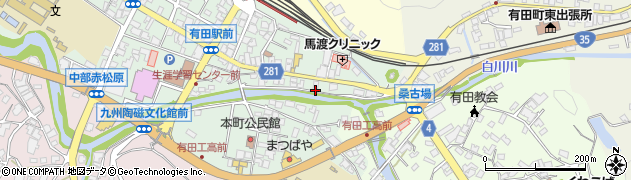 佐賀県西松浦郡有田町本町丙1060周辺の地図