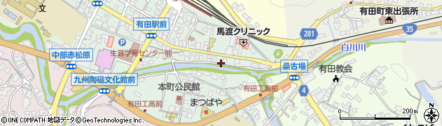 佐賀県西松浦郡有田町本町丙1058周辺の地図