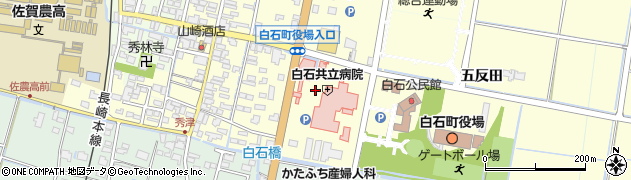 佐賀県白石町（杵島郡）五反田周辺の地図