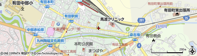佐賀県西松浦郡有田町本町丙1088周辺の地図