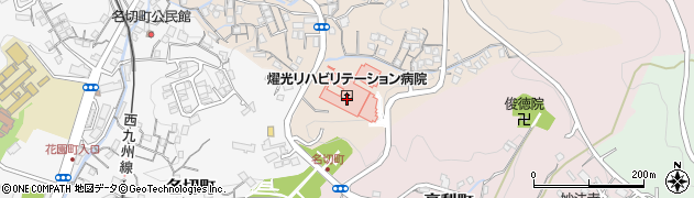 ヤマザキＹショップ耀光リハビリテーション病院店周辺の地図