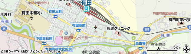佐賀県西松浦郡有田町本町丙1036周辺の地図