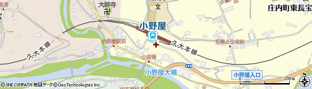 小野屋駅周辺の地図