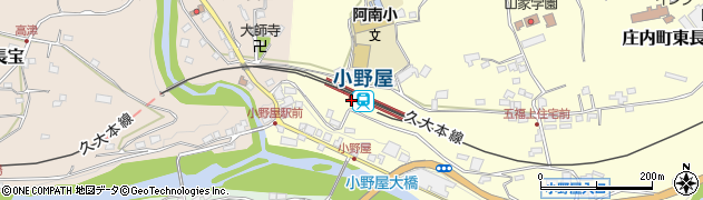 小野屋駅周辺の地図