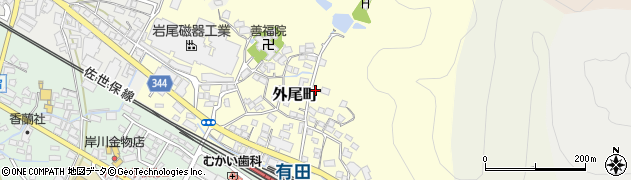 佐賀県西松浦郡有田町外尾町丙1259周辺の地図
